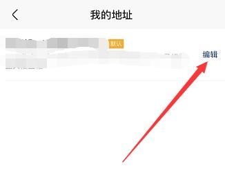 快手小店订单已失效是什么意思？（了解快手小店订单失效的原因及解决方法）