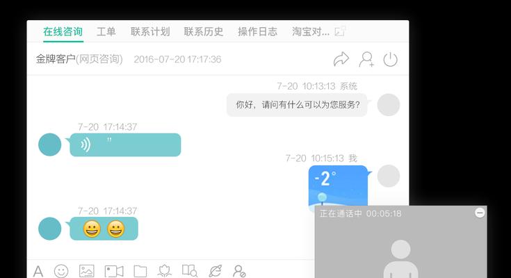 如何提高快手小店客服好评率？（从哪些方面入手？提高好评率的实用技巧）