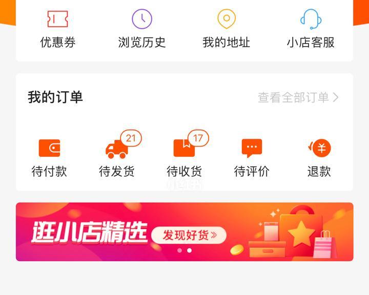 教你一步步找到收益明细，轻松掌握赚钱状态（教你一步步找到收益明细，轻松掌握赚钱状态）