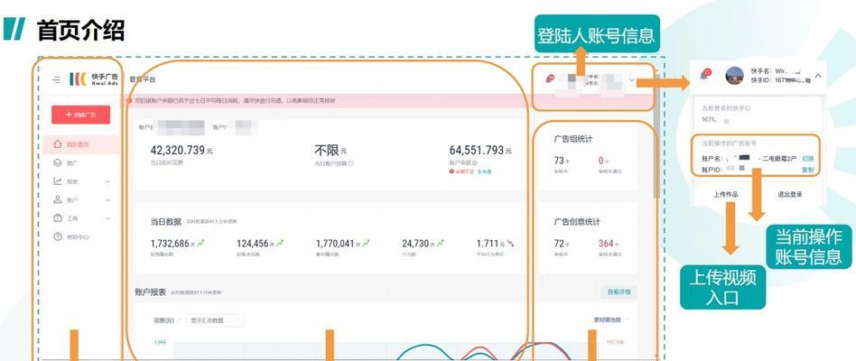 快手小店小额打款赔付规则（了解快手小店小额打款赔付规则，避免不必要的损失）