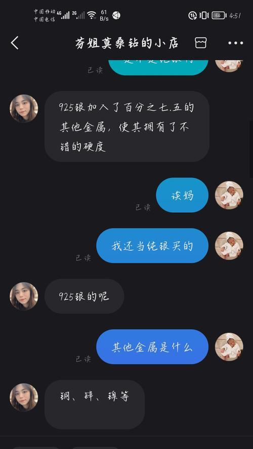 快手小店开业啦！（走进快手小店，发现好物，享受生活）