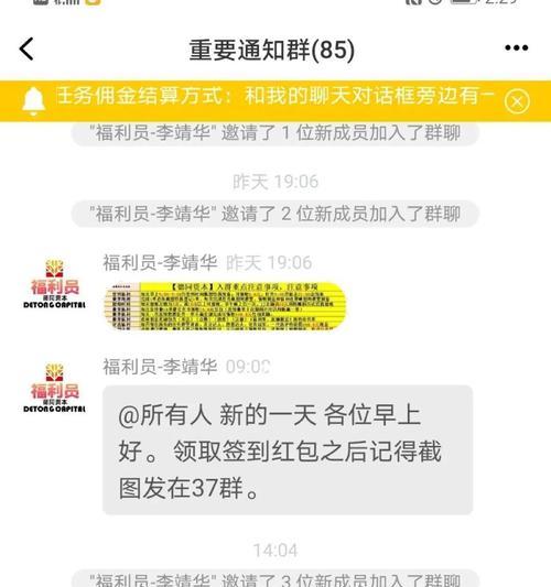 快手小额商品退货补运费的关闭方法（快手退货补运费的设置教程）