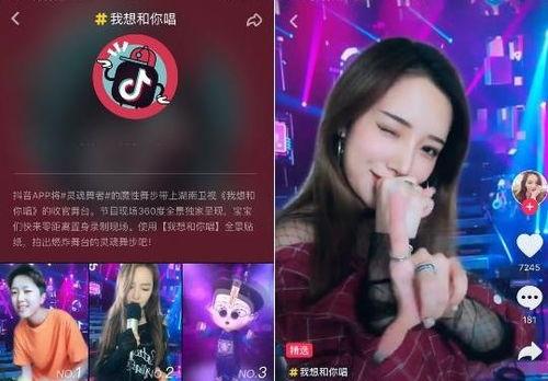 如何在新抖音号养几天后成为视频达人（快速上手抖音视频）