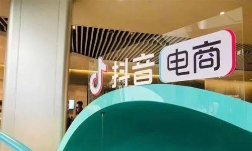 探索抖音超市（享受便利的购物体验）