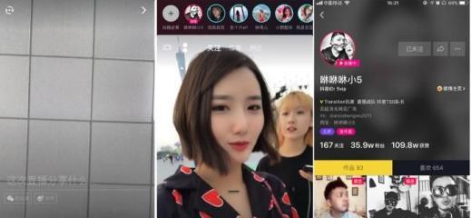 抖音直播频繁换播时间的影响（时间不稳定，直播受阻）