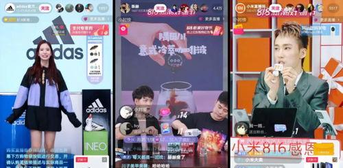 探秘抖音超市（抖音平台打造的全新购物体验）