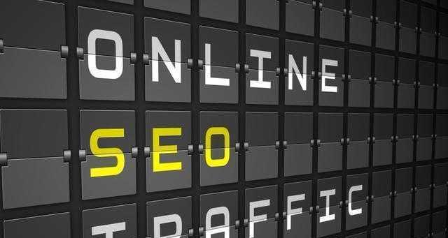 如何优化SEO网站（SEO网站优化指南）