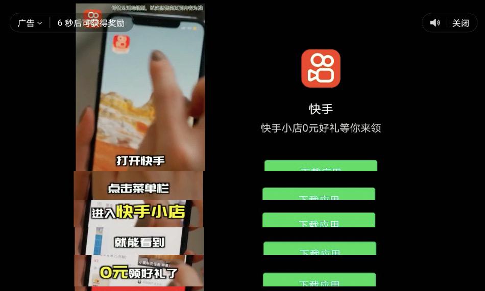 快手小黄车押金500元怎么退？（了解退款规则和流程，轻松解决押金退还问题）