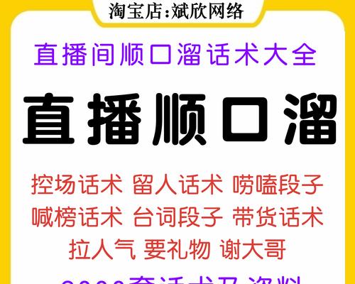 快手新人适合发什么作品？（详细解析快手新人应该如何定位自己的内容）