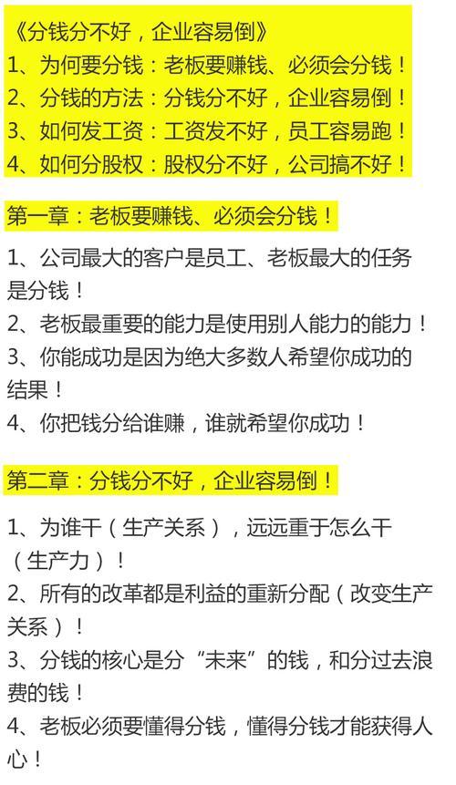 快手新增破损包退服务规则详解