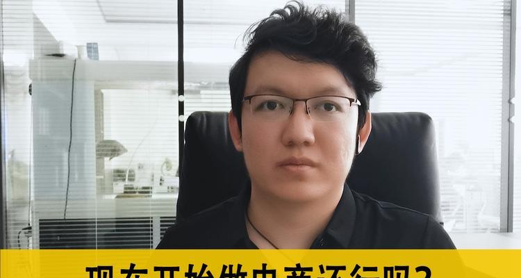 快手选品中心详解，让你的购物更放心（从选品到售后，服务让你省时省心）