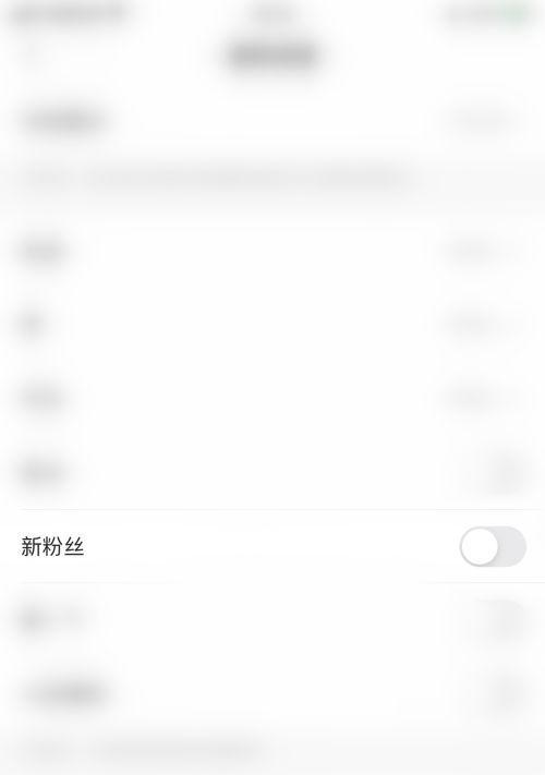 快手如何吸引粉丝？——教你成为快手大神！