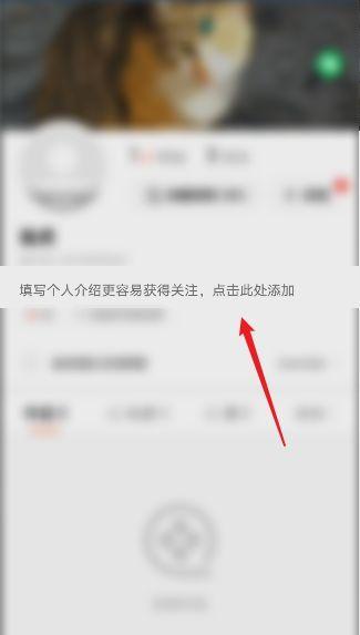 快手解除限流攻略（快速提升快手账号曝光量的方法）