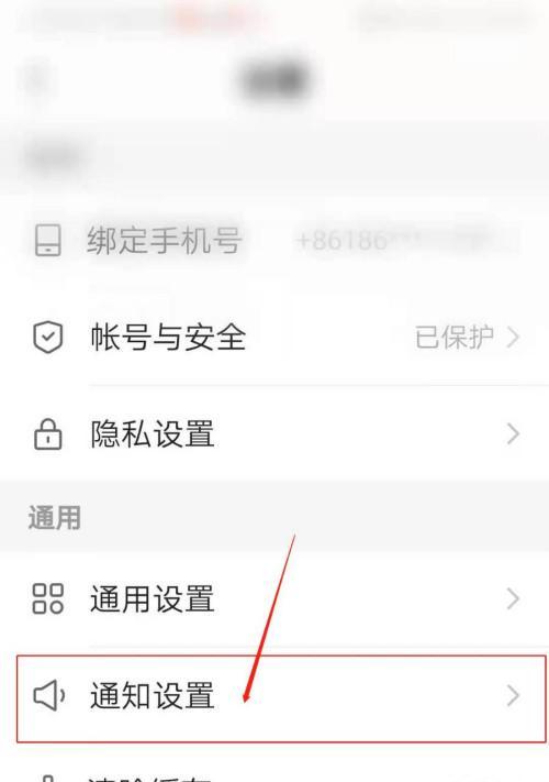 如何开具快手开票？（快速、便捷、简单的开票流程）