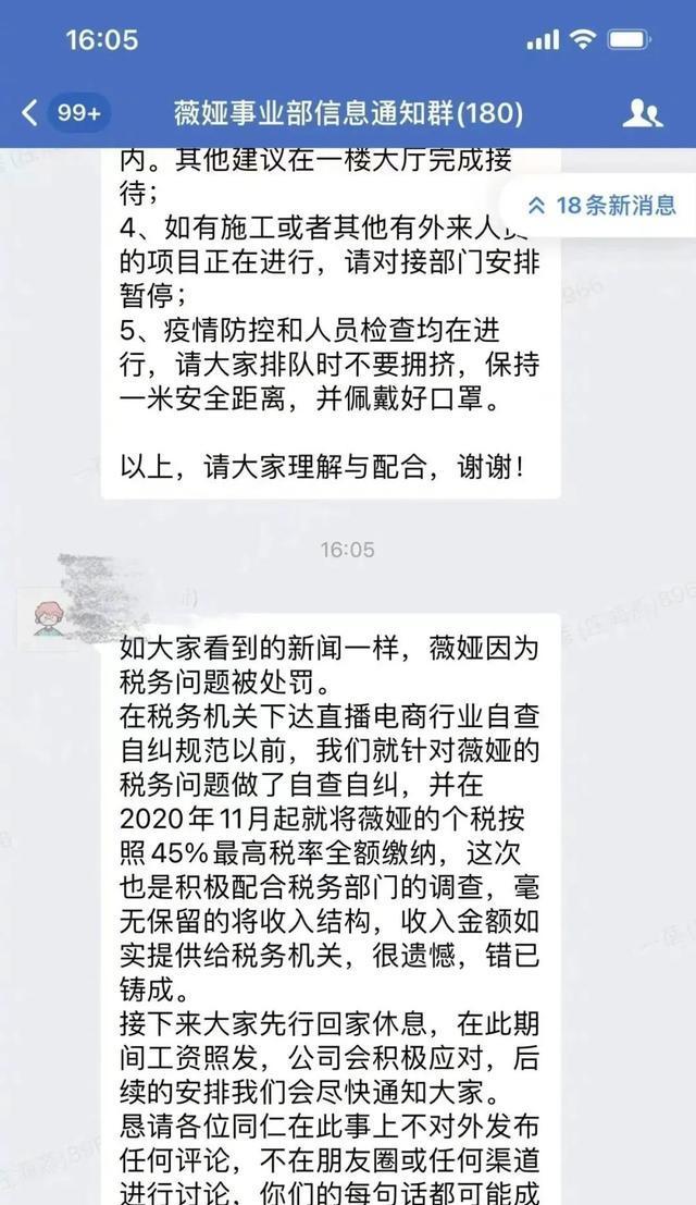 快手如何开通淘宝店铺（快速打通电商营销渠道，提高品牌知名度）