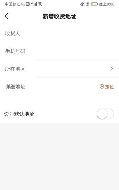 快手购物攻略（轻松掌握快手购物技巧，买到心仪的好物）