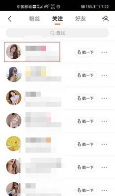 快手如何实现卖货代理（快手卖货代理教程，让你轻松赚钱）