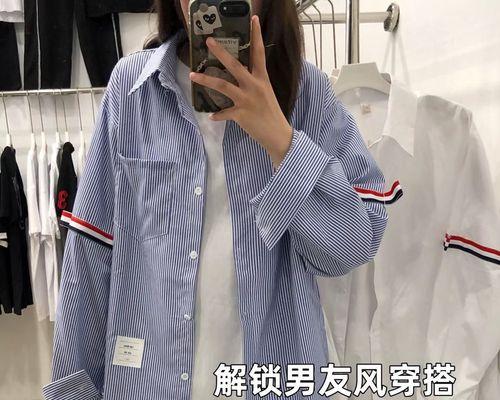 快手技巧，让你成为网红！（如何玩转快手，快速增加粉丝？）