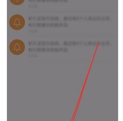 如何下载快手视频（教你简单易懂的方法）