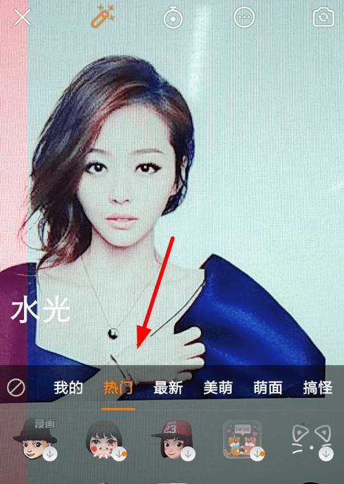 教你如何制作精彩的快手视频合集（从入门到精通，一步步教你成为快手大神）