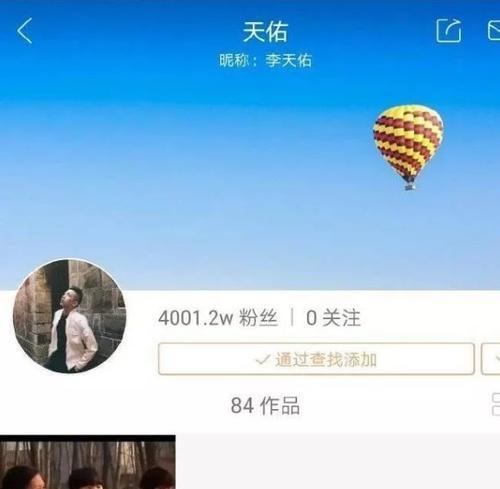 快手账号被盗怎么解决？（遇到账号被盗，不要慌！）