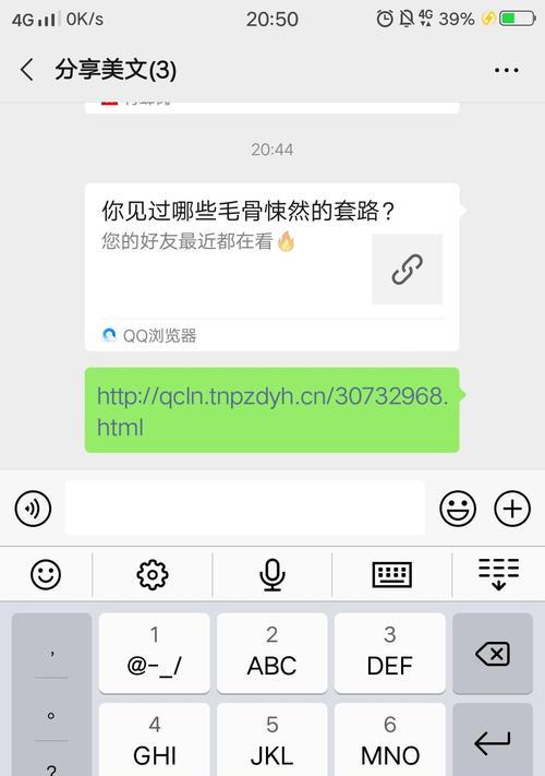 快手账号推广攻略：如何实现推广加粉？