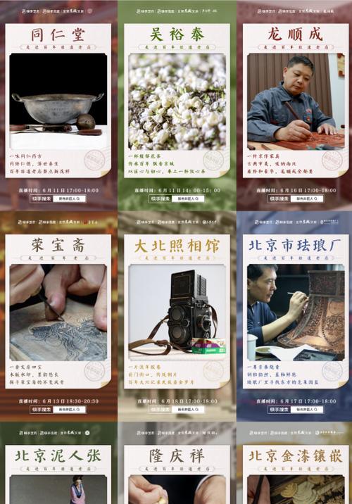快手珍宝仓鉴定后多久发货？（快手珍宝仓鉴定流程、发货时间及注意事项）