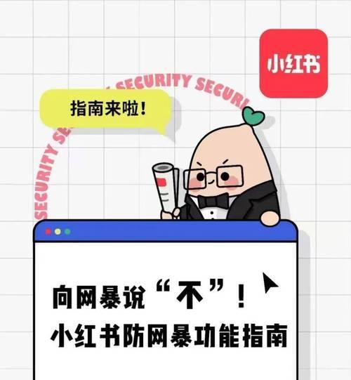 快手直播打击博眼球炒作行为政策（快手直播对博眼球炒作说不，坚持内容为王）