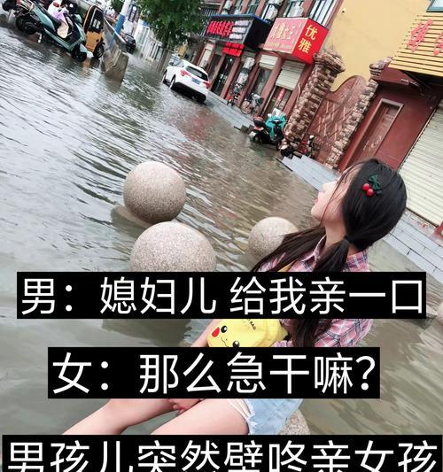 快手直播封面点击率的影响因素解析（如何提高快手直播封面点击率）