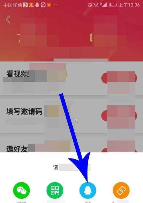 如何删除快手直播回放？（快手直播回放删除步骤和注意事项）