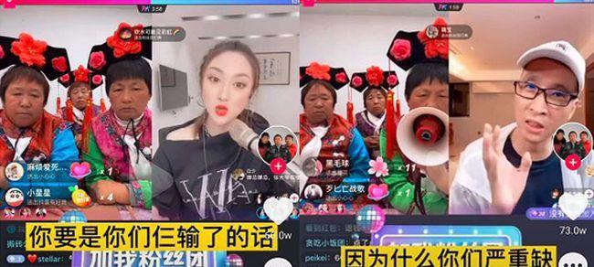 快手直播如何打造聚人气的主题直播（教你成为直播达人，吸粉无压力）