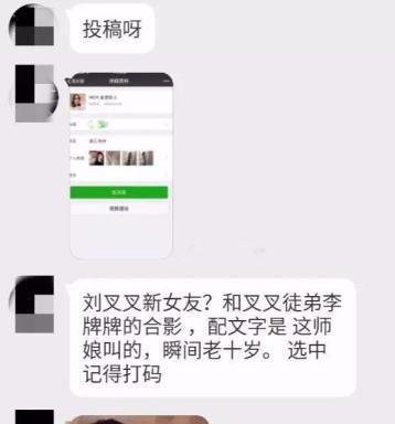 如何解除快手直播权限（快速操作步骤，避免被限制直播）