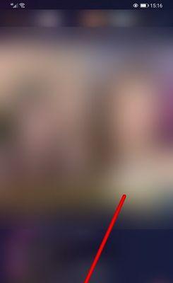 快手直播游戏的条件与要求剖析（打造一个成功的游戏直播间）