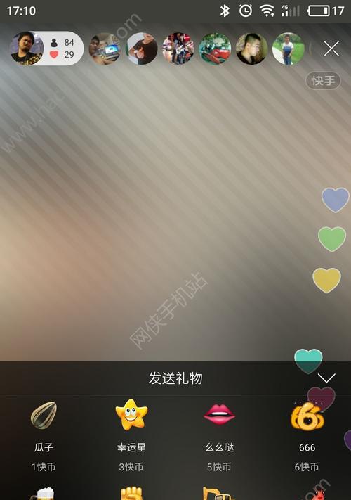 如何玩转快手直播游戏（游戏直播新模式，一起来尝试吧！）
