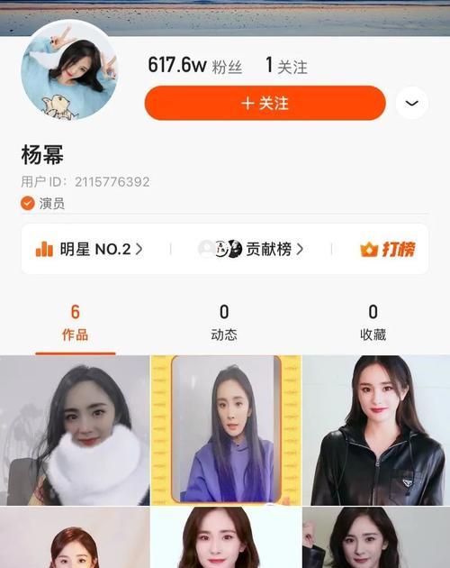 快手直播如何观看电影电视剧（快手直播的操作方法与注意事项）