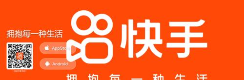 快手智能推广是不是活粉？（揭秘快手智能推广真相，带你了解活粉的定义和含义）