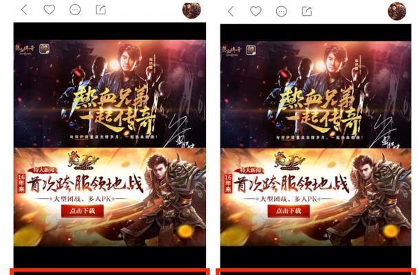 揭开快手智能推广的真相（快手智能推广是假粉吗？一文全解答）