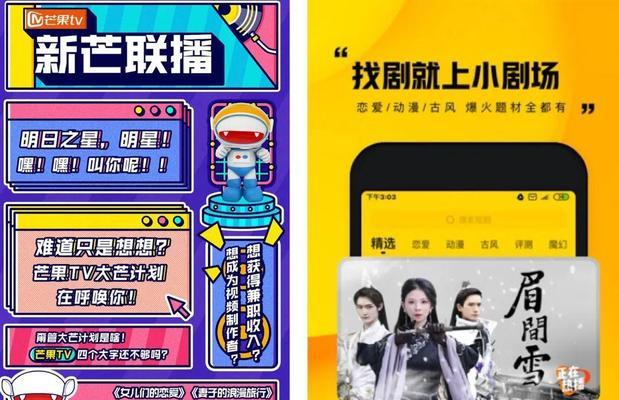 揭秘快手总销量，一月一清到底是真的吗？（了解快手销售策略，看懂销售数字背后的秘密）