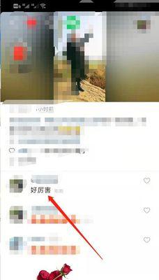 快手作品如何接广告，成功赚取收入？（快手达人必须掌握的广告接入技巧）