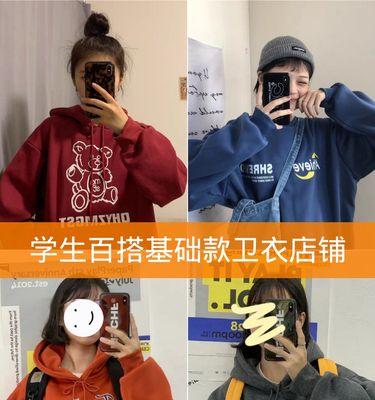 快手做好物分享需要多少粉丝？（探究快手物品分享的门槛）