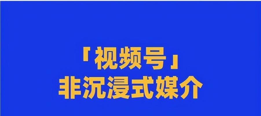 从普通人到快手大火，有什么诀窍？（如何让普通人的快手账号走红？）