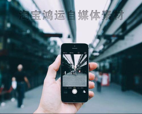 如何制作高质量原创视频教程（从创意到发布的实用指南，让你成为优秀的视频创作者）