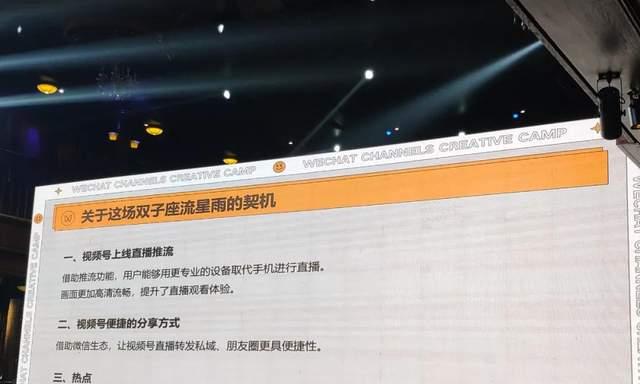 视频号浏览量低的原因剖析（探究视频号缺乏浏览量的主要原因，提供有效解决方案）