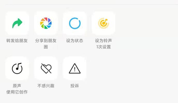 视频号一键发布，让你省心省力（不再手动发布，轻松完成多平台分享）