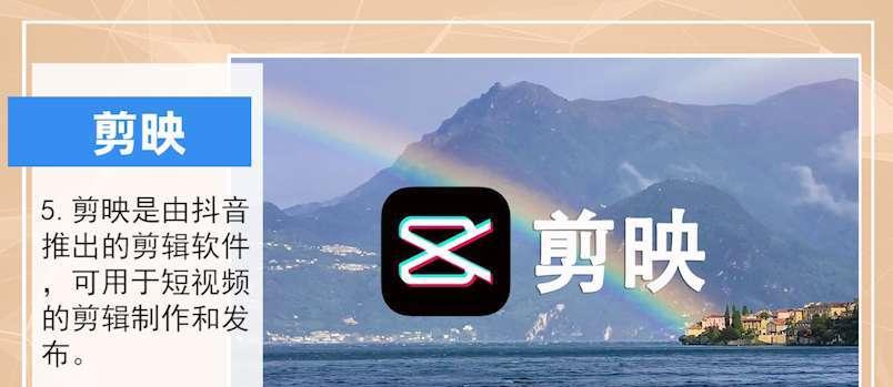如何剪辑原创视频（掌握剪辑技巧，打造个性化视频内容）