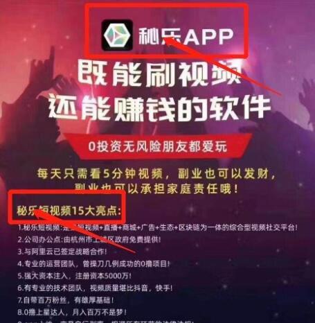 学习制作短视频的在线资源（探索靠谱的网络教学平台，快速提升短视频技能）