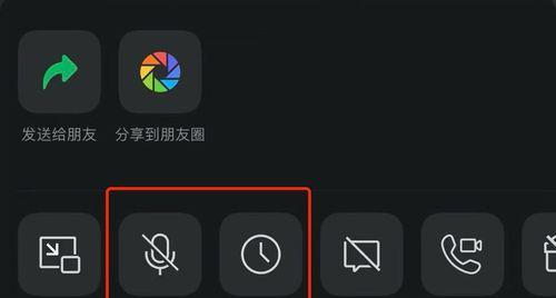 微信视频号流量正常值到底是多少？（揭秘微信视频号流量的真实情况和标准！）