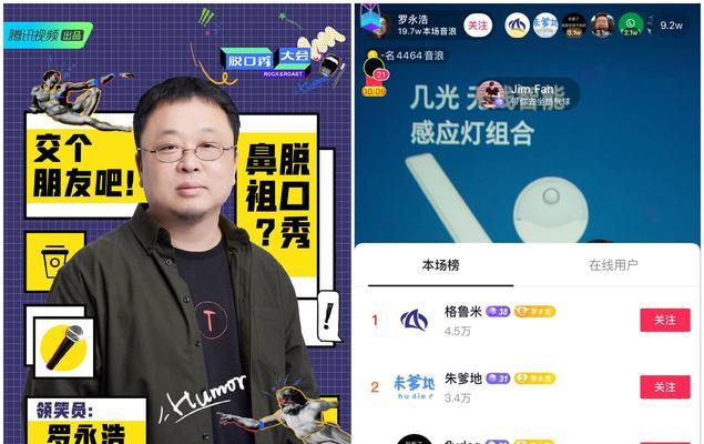 为什么抖音官方旗舰店比淘宝便宜？