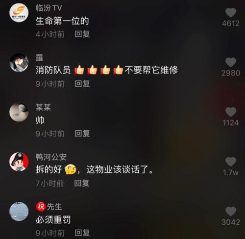 快手作品播放量急剧下降（为什么你的快手作品播放量越来越少？）