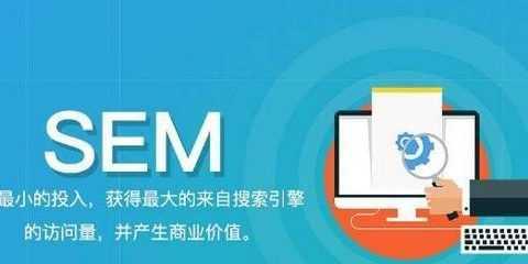 企业网络SEO推广之引流攻略（如何利用SEO技术引流到您的企业网络？）